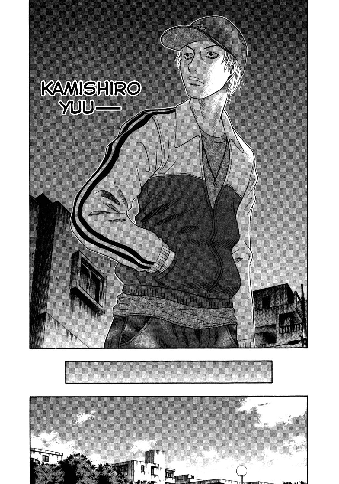 Read Holyland Manga Online