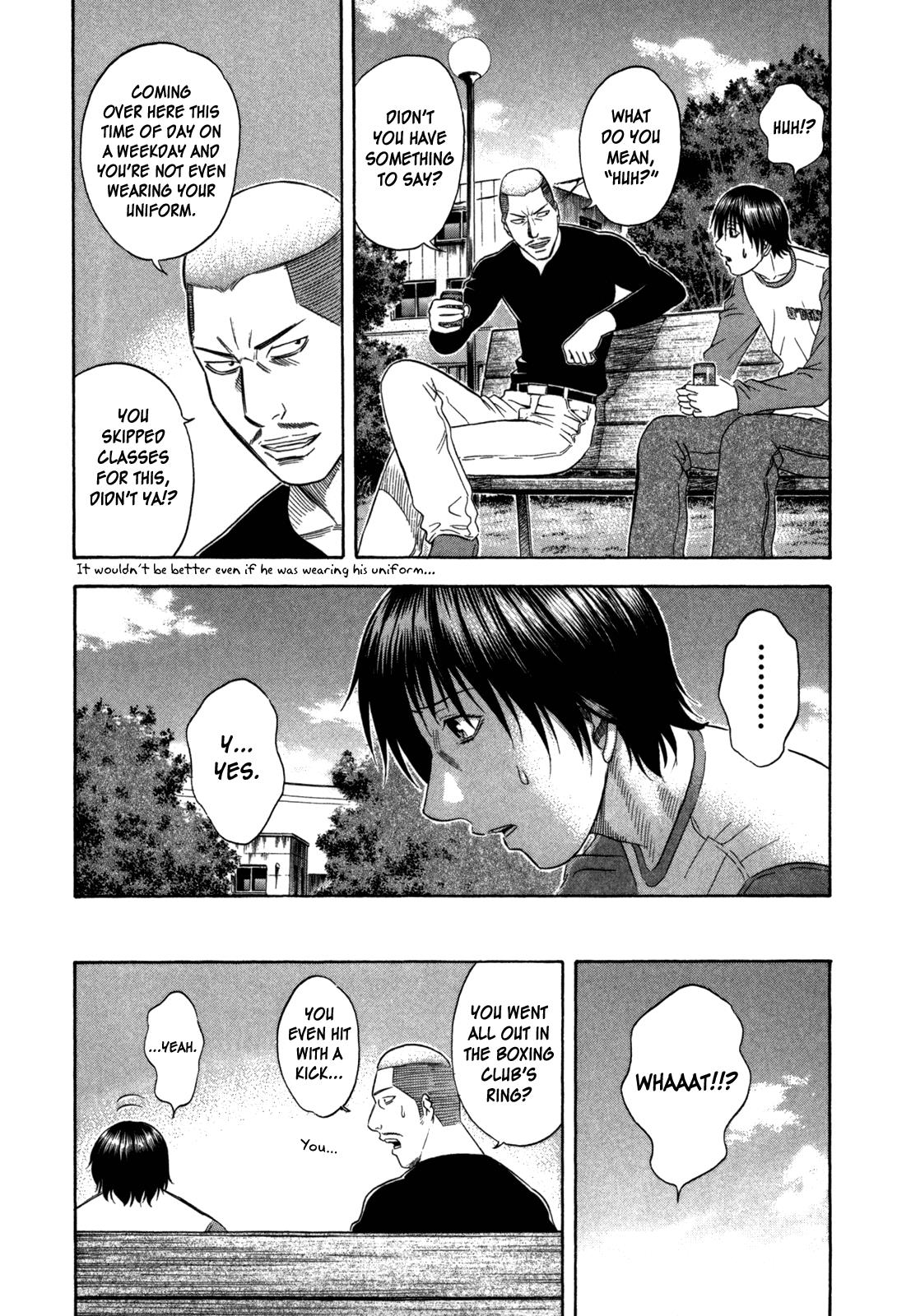 Read Holyland Manga Online