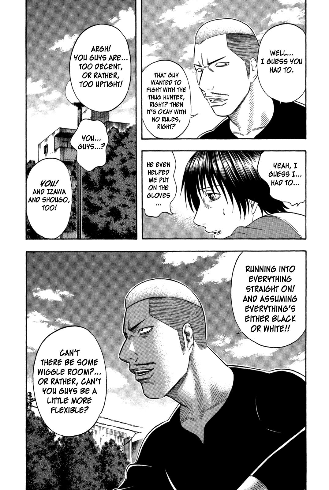Read Holyland Manga Online