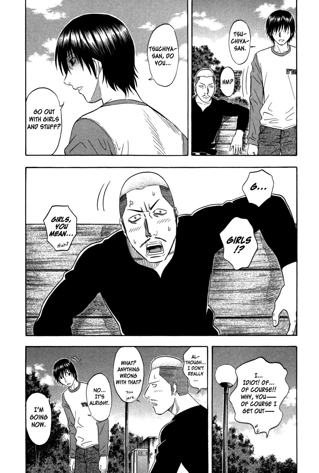 Read Holyland Manga Online