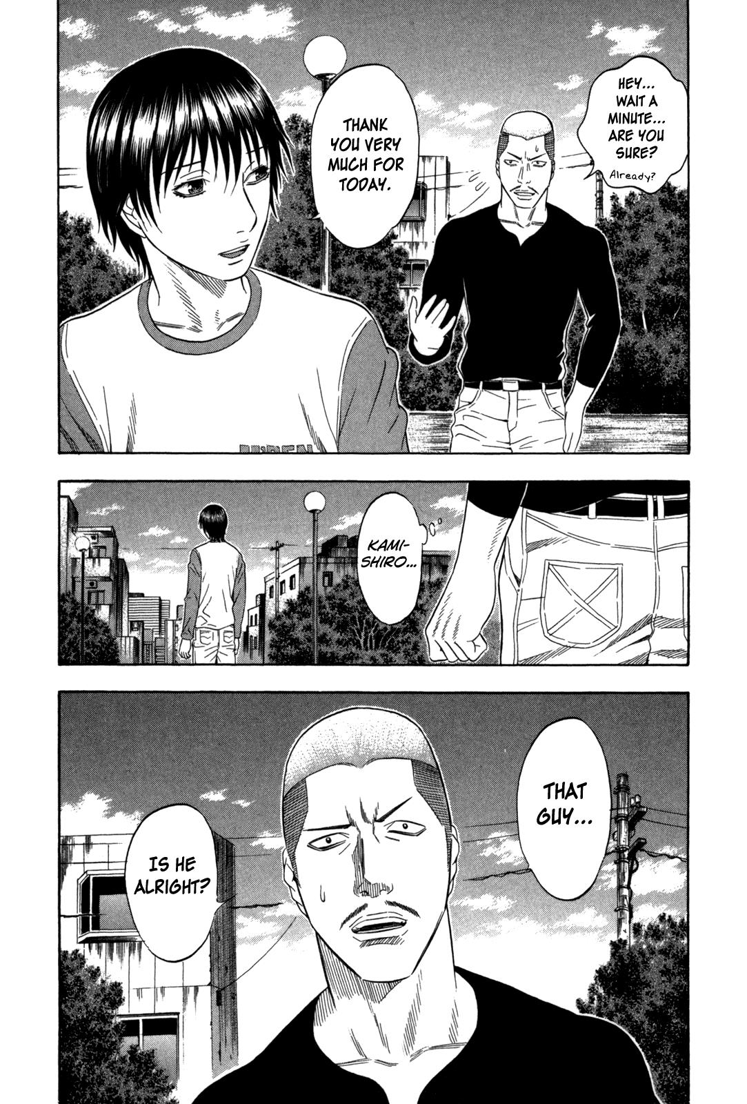Read Holyland Manga Online