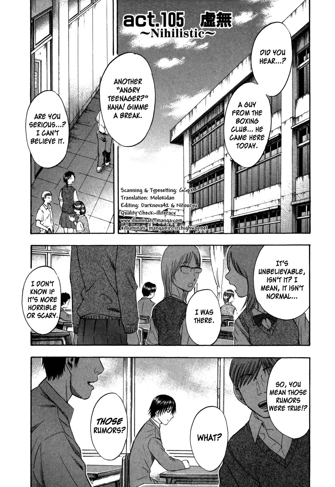 Read Holyland Manga Online