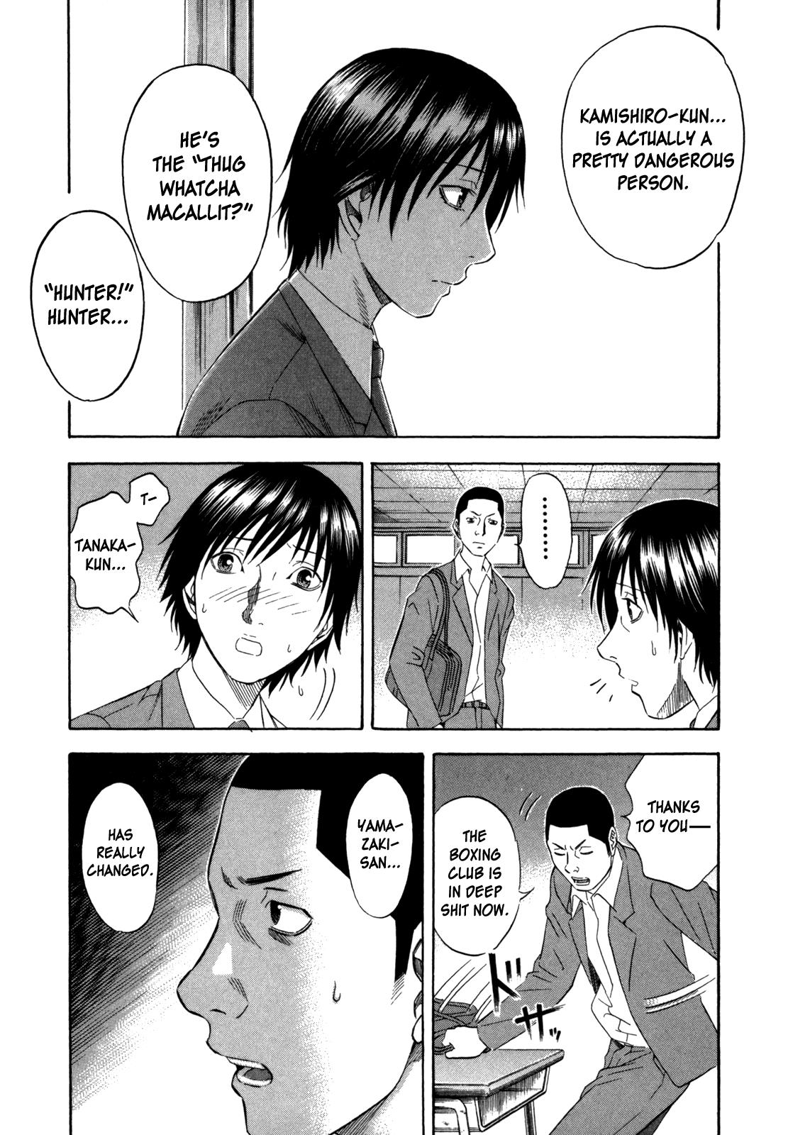Read Holyland Manga Online