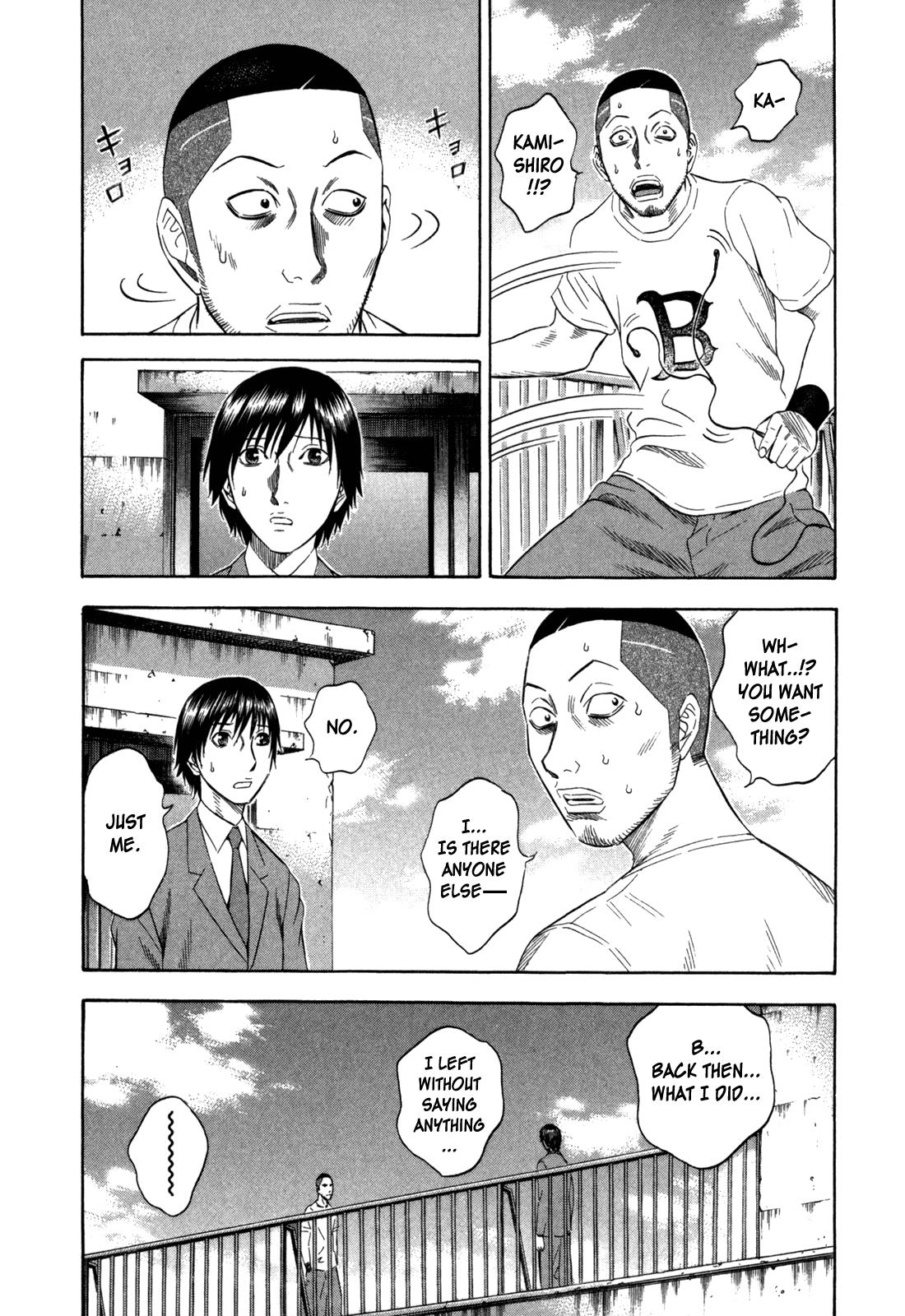 Read Holyland Manga Online