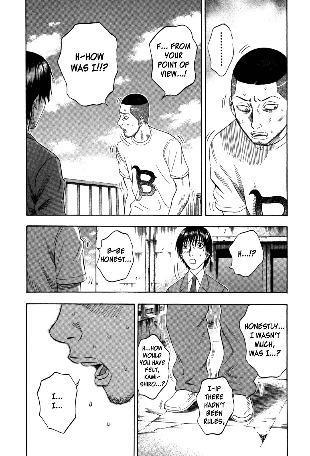 Read Holyland Manga Online