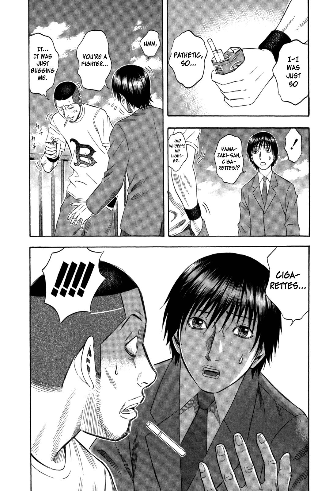 Read Holyland Manga Online