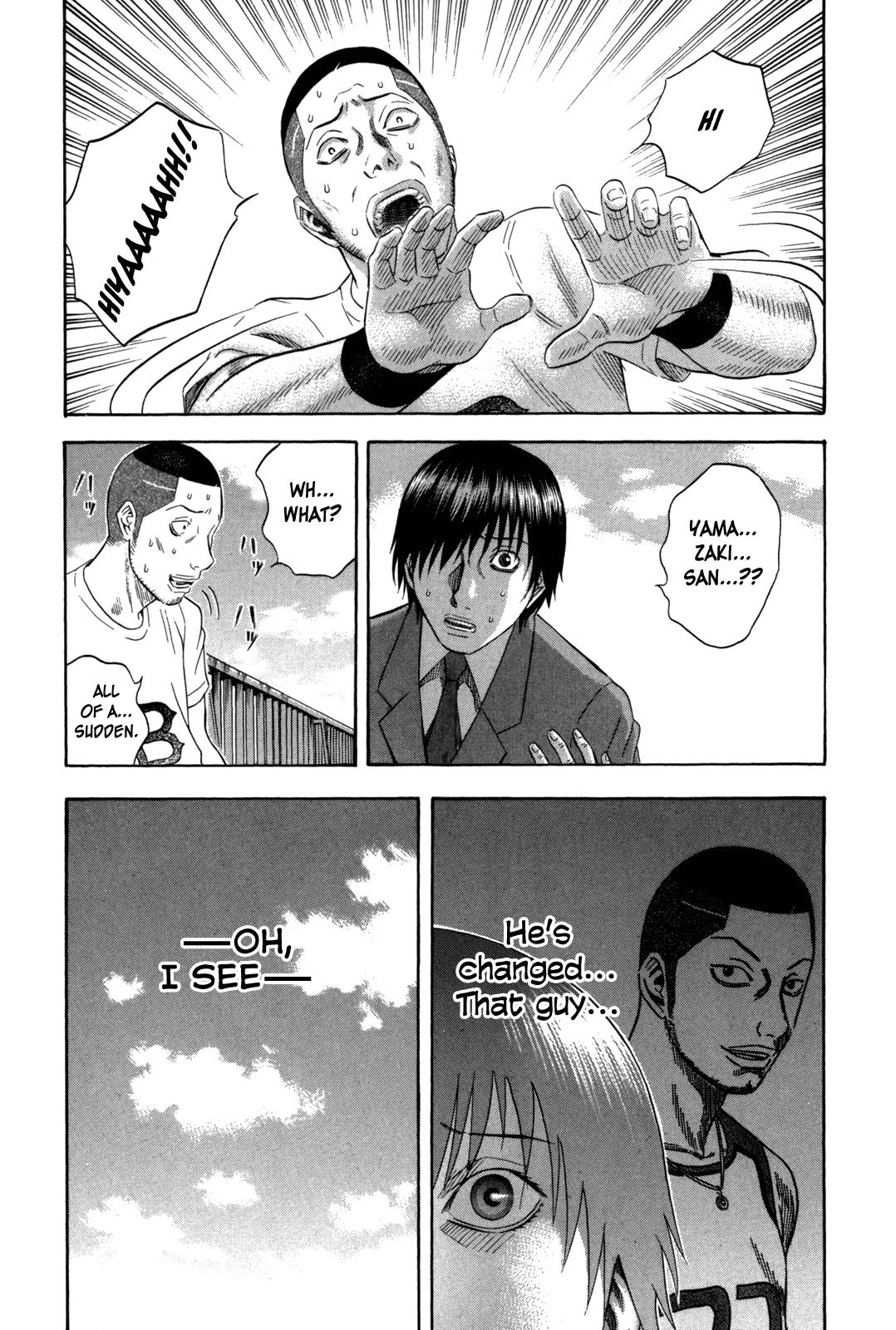 Read Holyland Manga Online