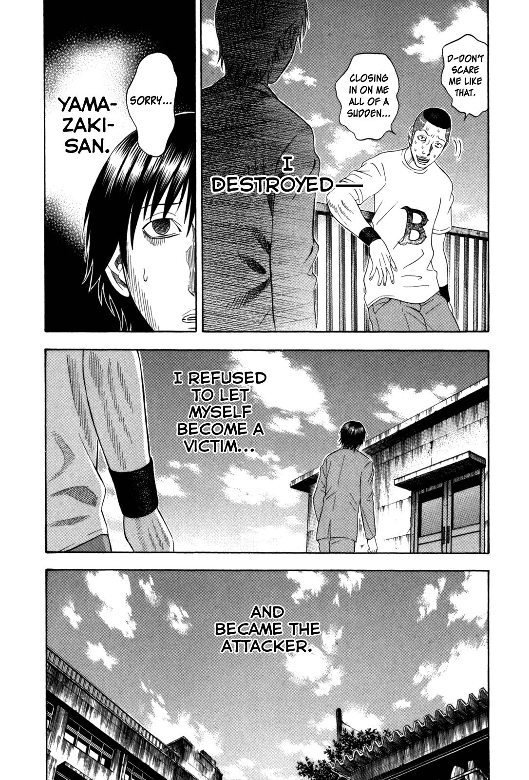 Read Holyland Manga Online