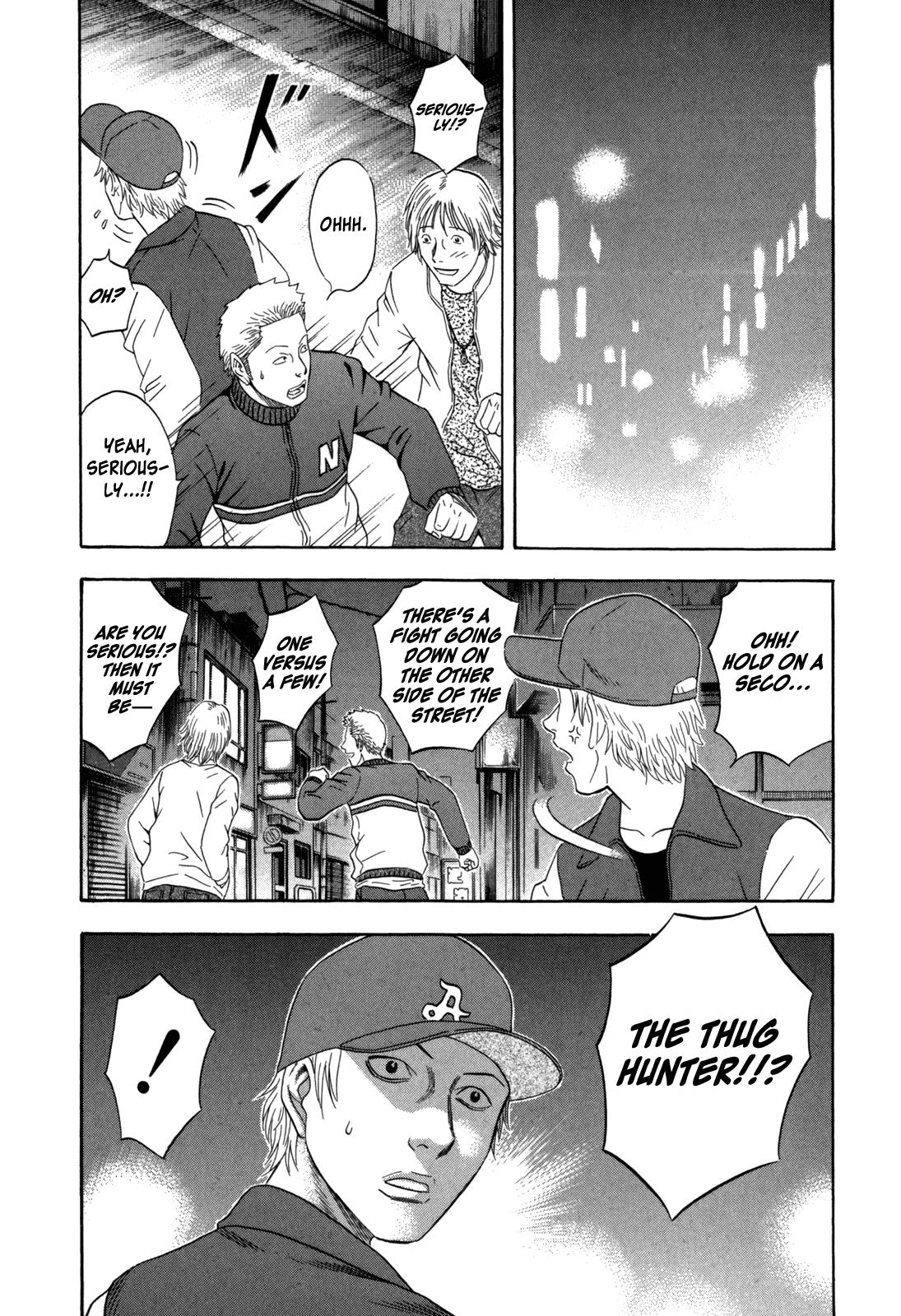 Read Holyland Manga Online
