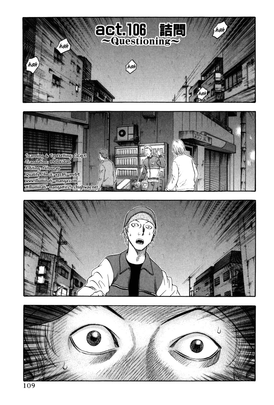 Read Holyland Manga Online