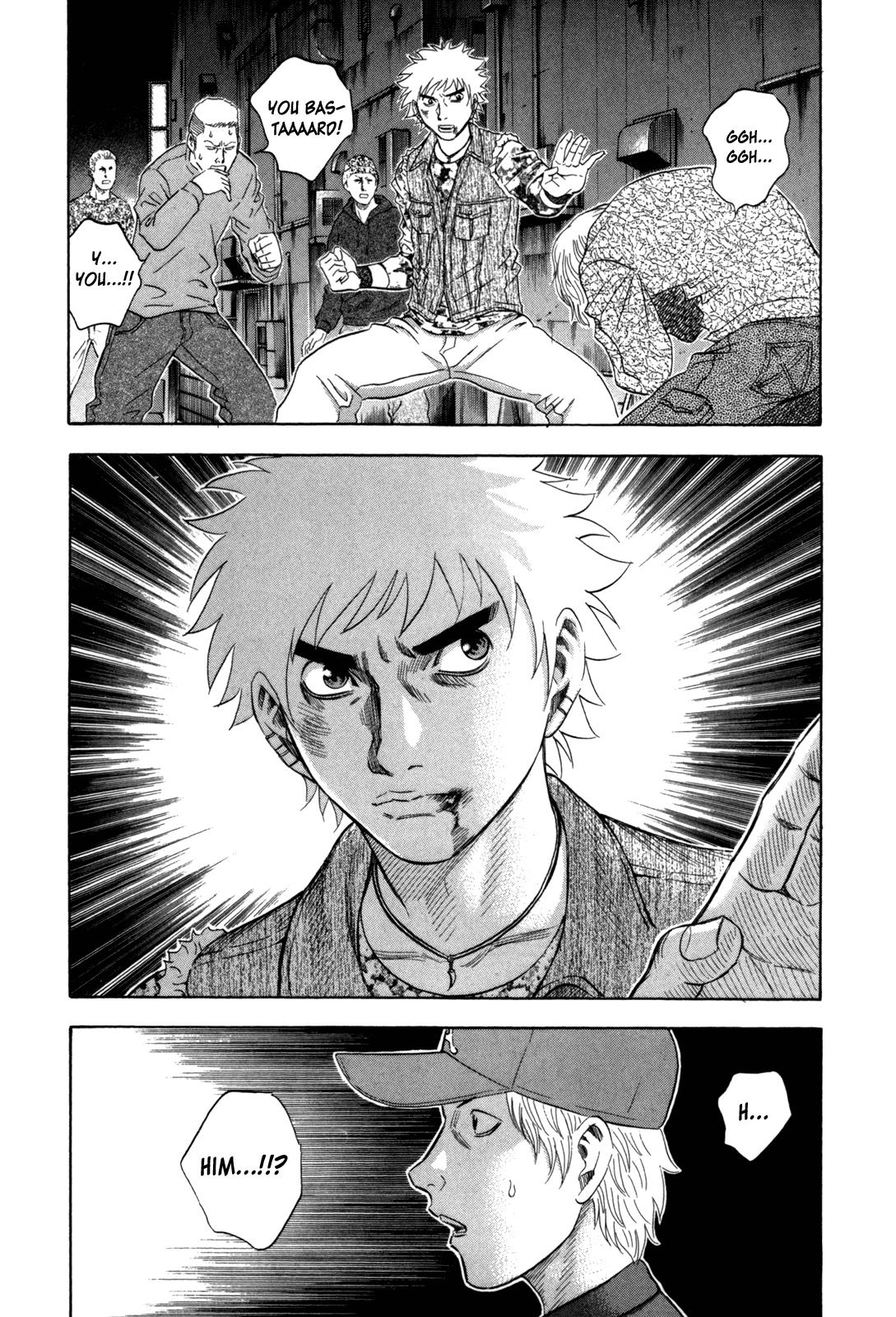 Read Holyland Manga Online