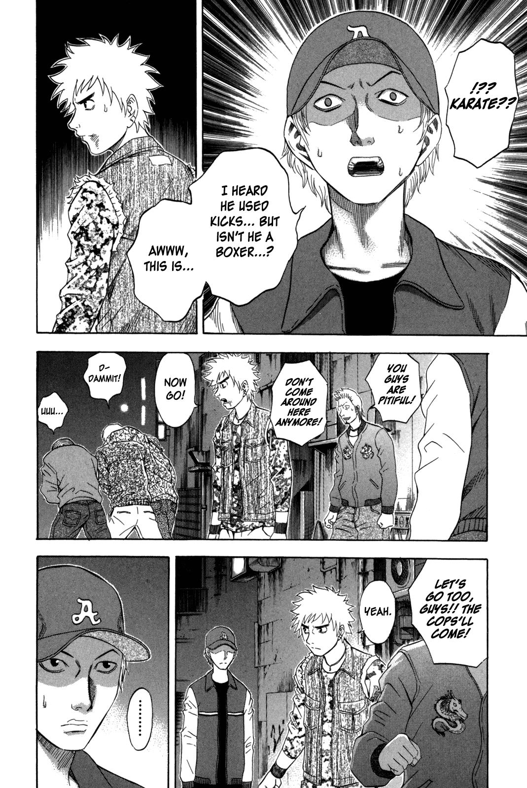 Read Holyland Manga Online