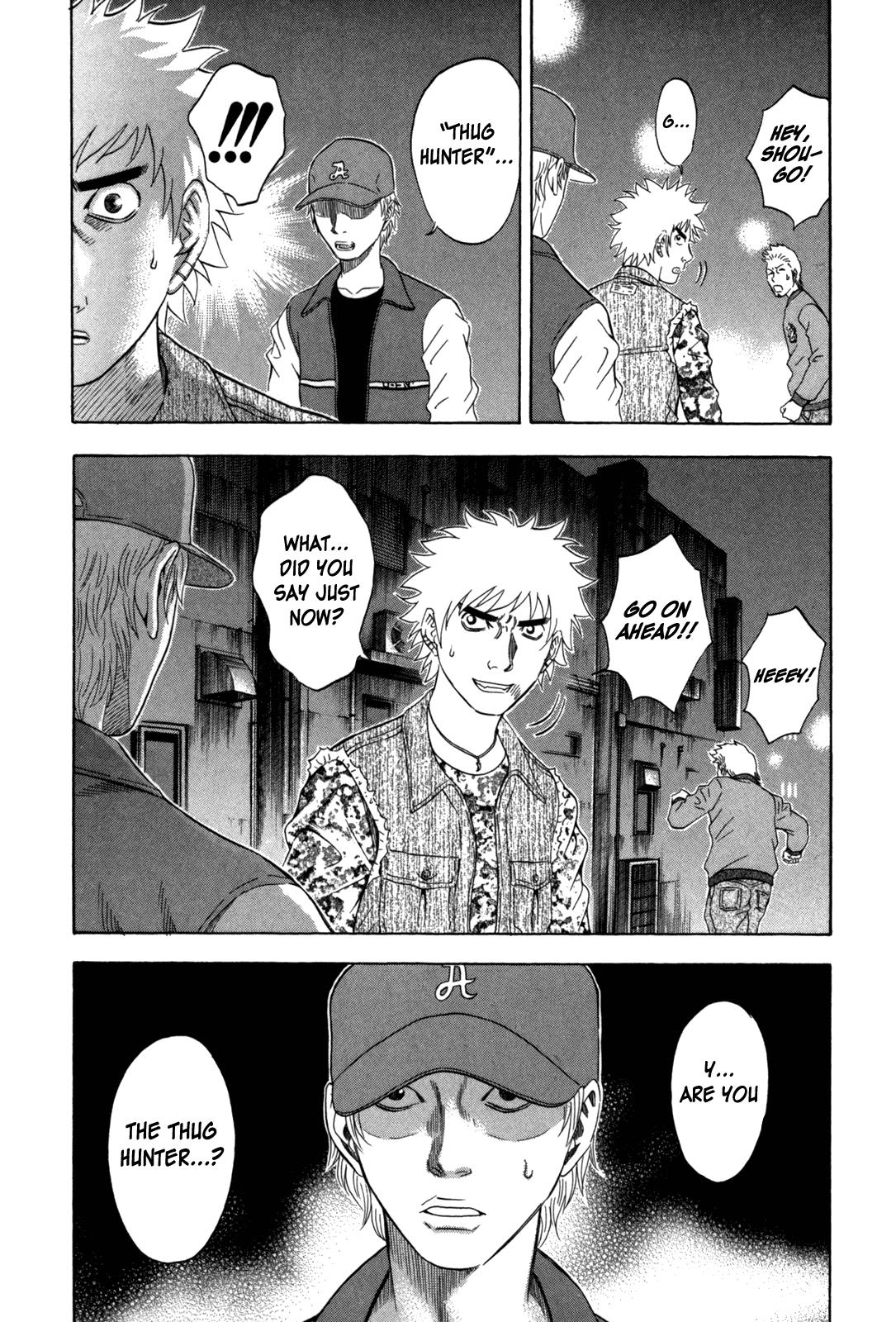 Read Holyland Manga Online