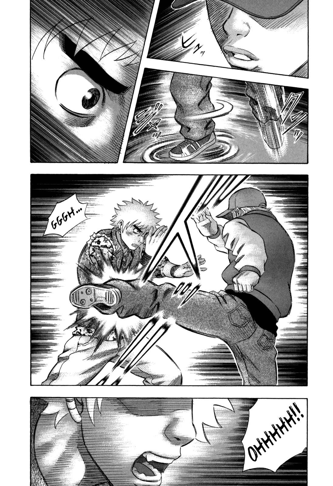 Read Holyland Manga Online