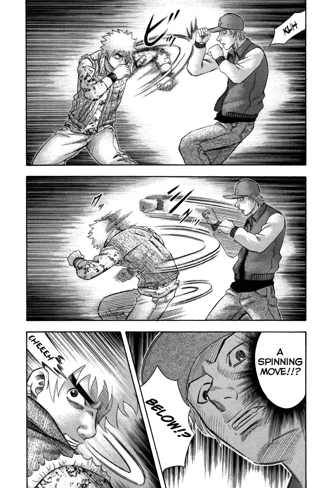 Read Holyland Manga Online