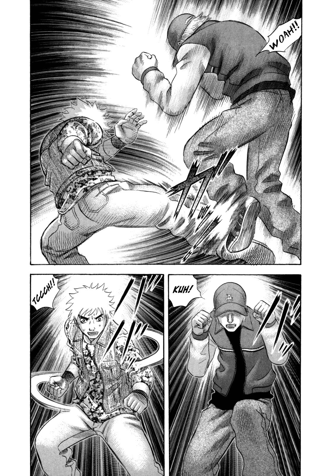 Read Holyland Manga Online