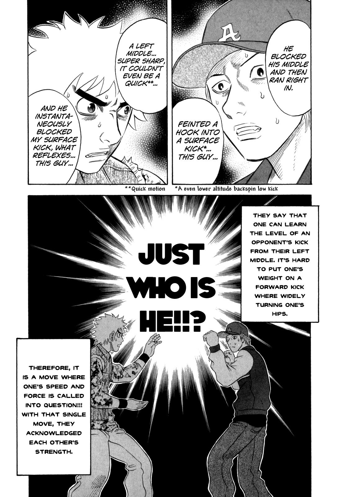 Read Holyland Manga Online