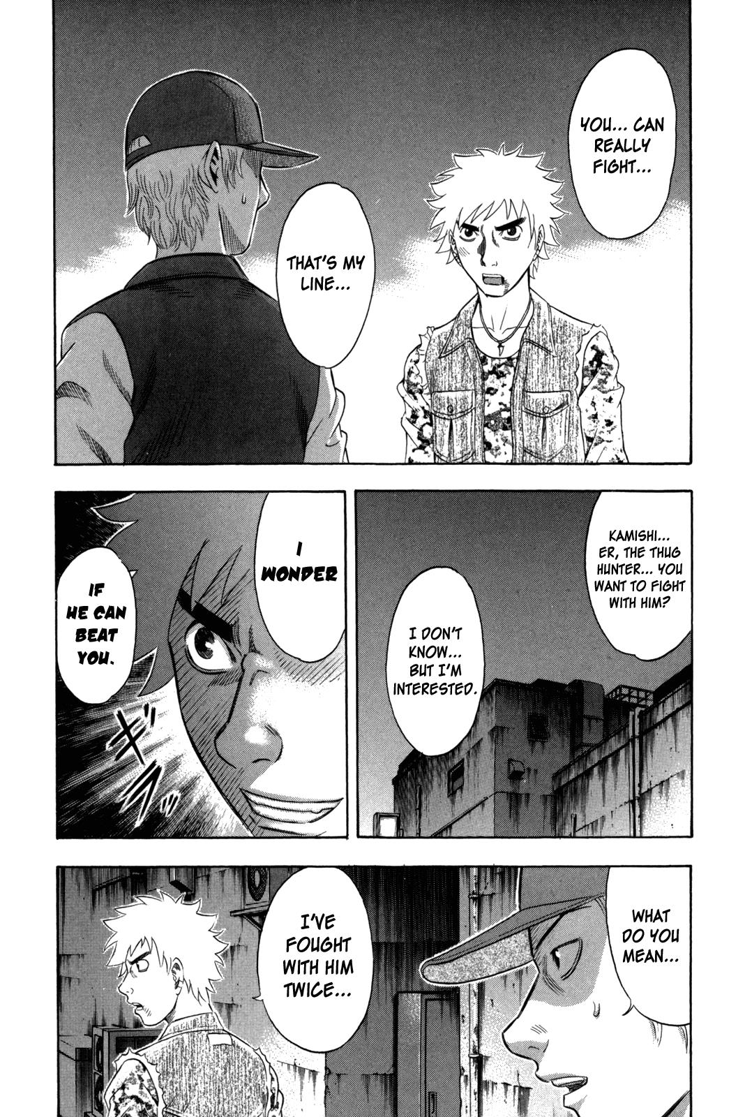 Read Holyland Manga Online