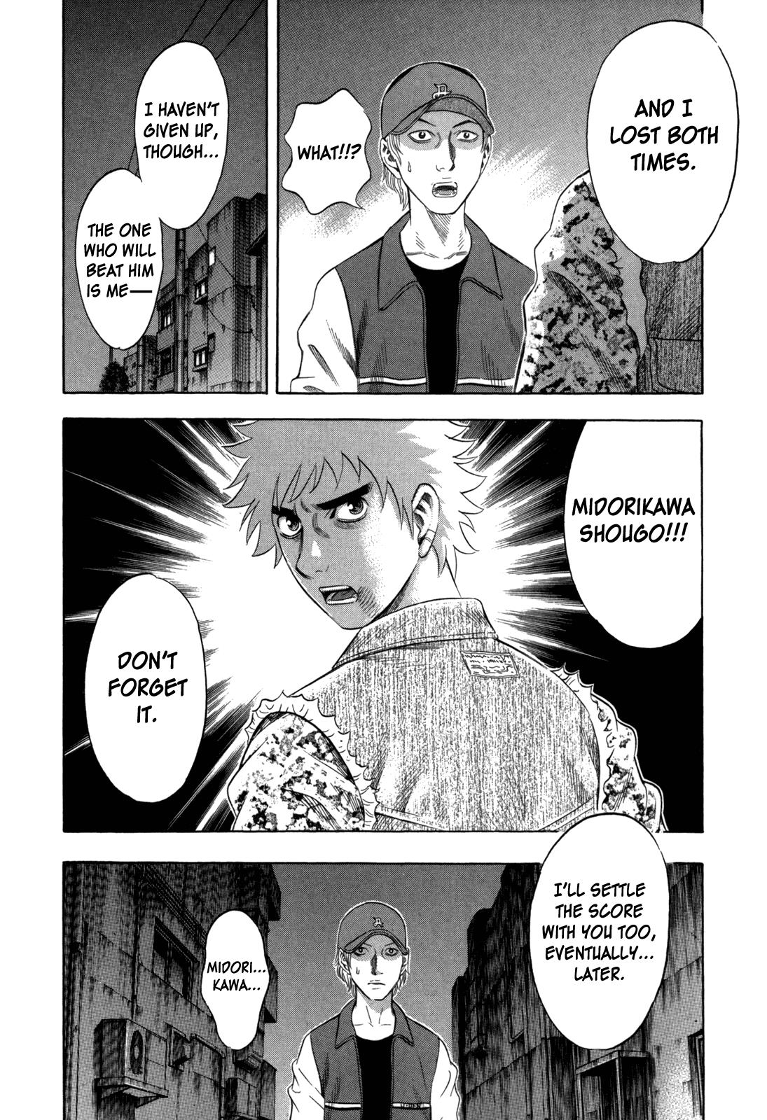 Read Holyland Manga Online