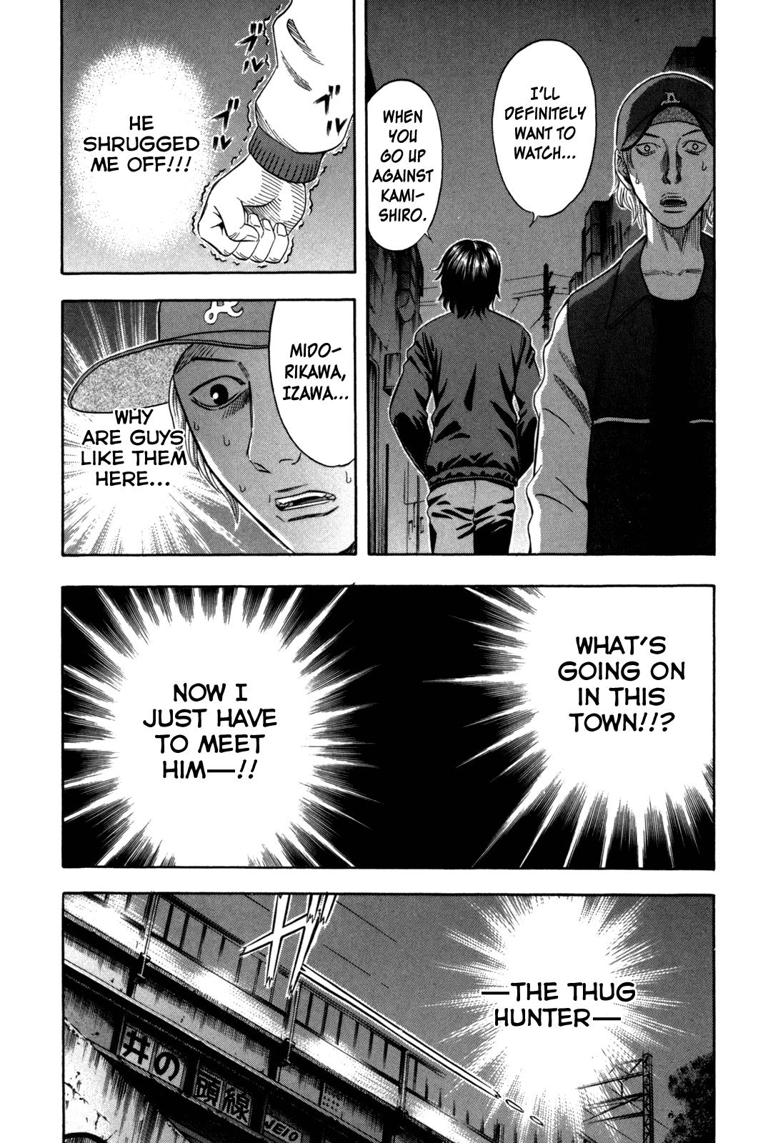 Read Holyland Manga Online