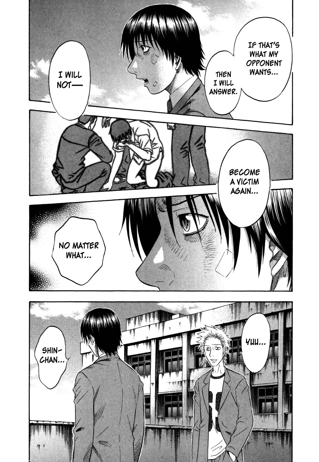 Read Holyland Manga Online