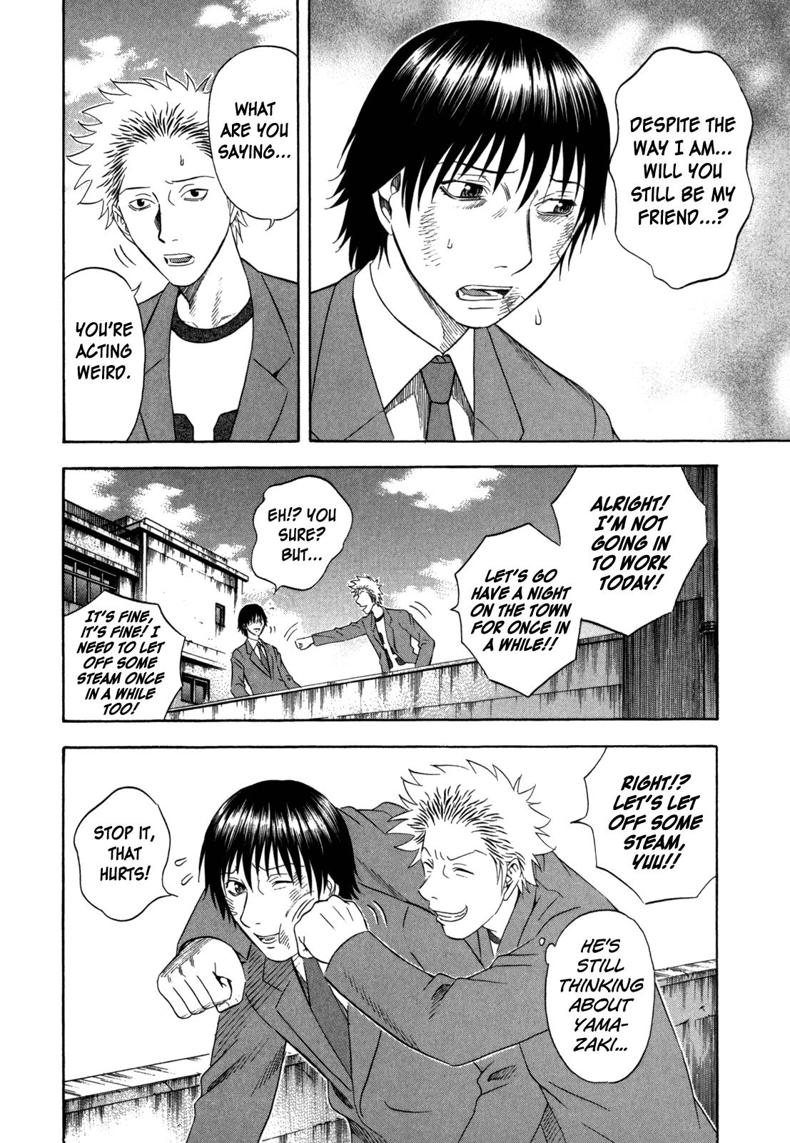 Read Holyland Manga Online
