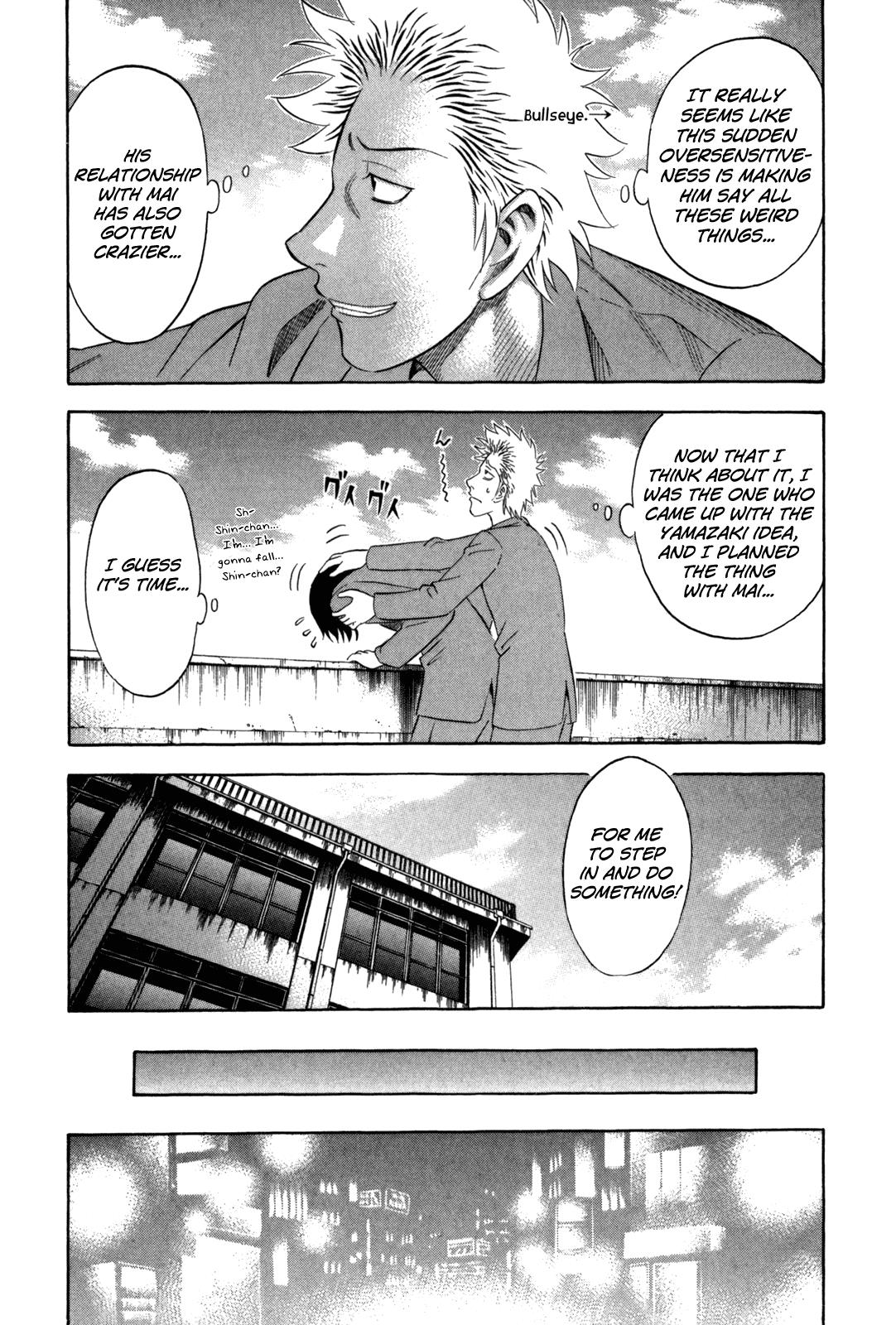 Read Holyland Manga Online