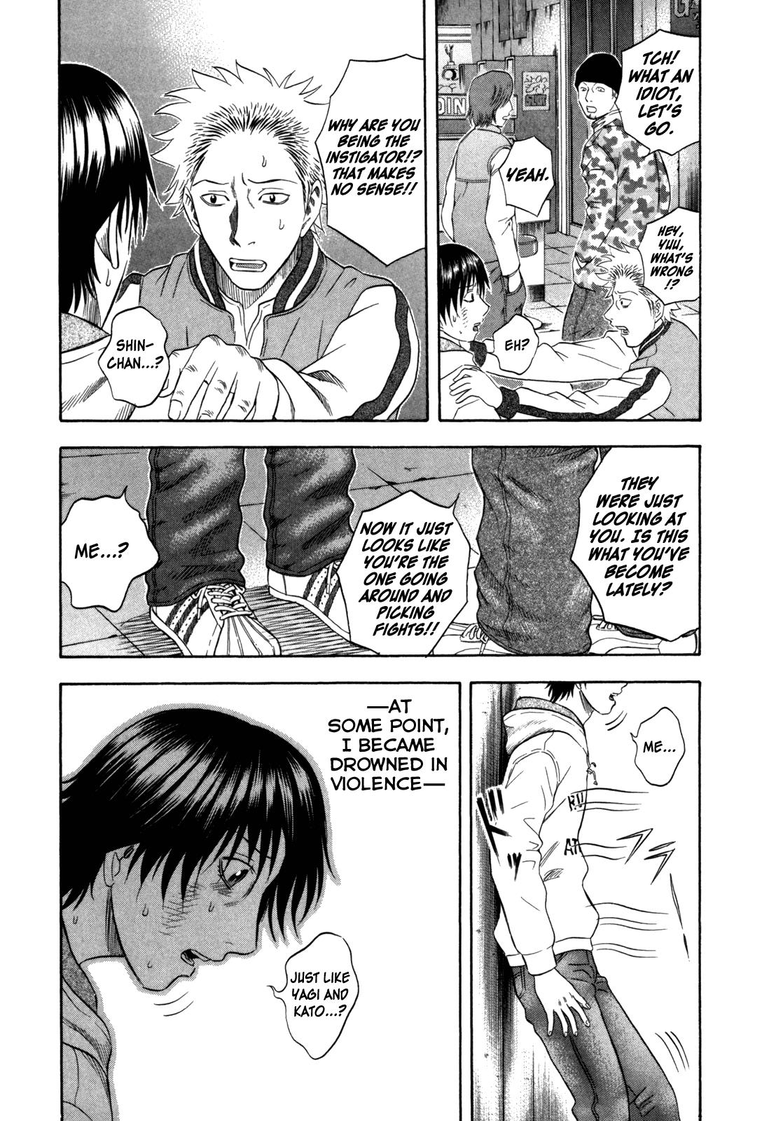 Read Holyland Manga Online