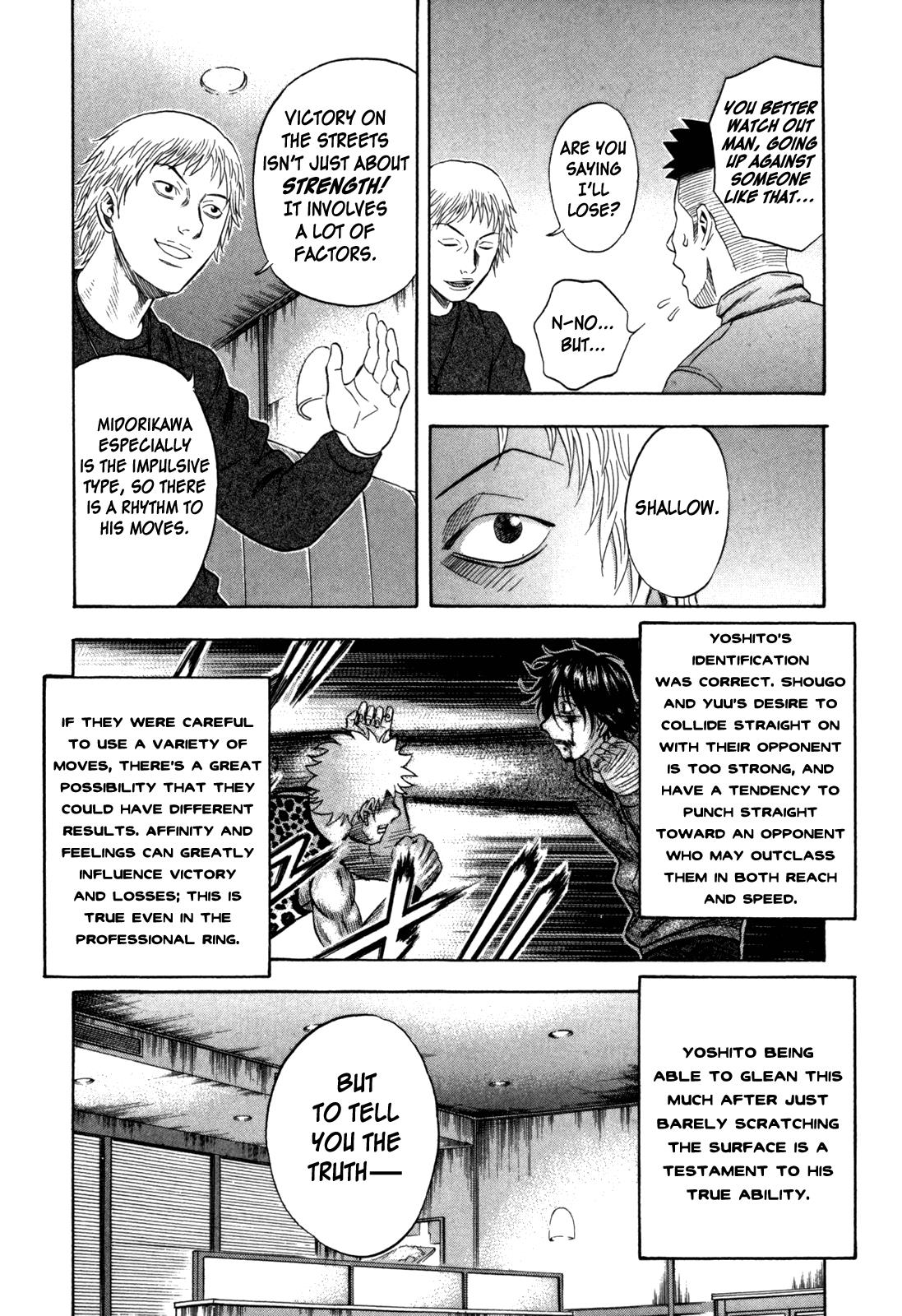 Read Holyland Manga Online