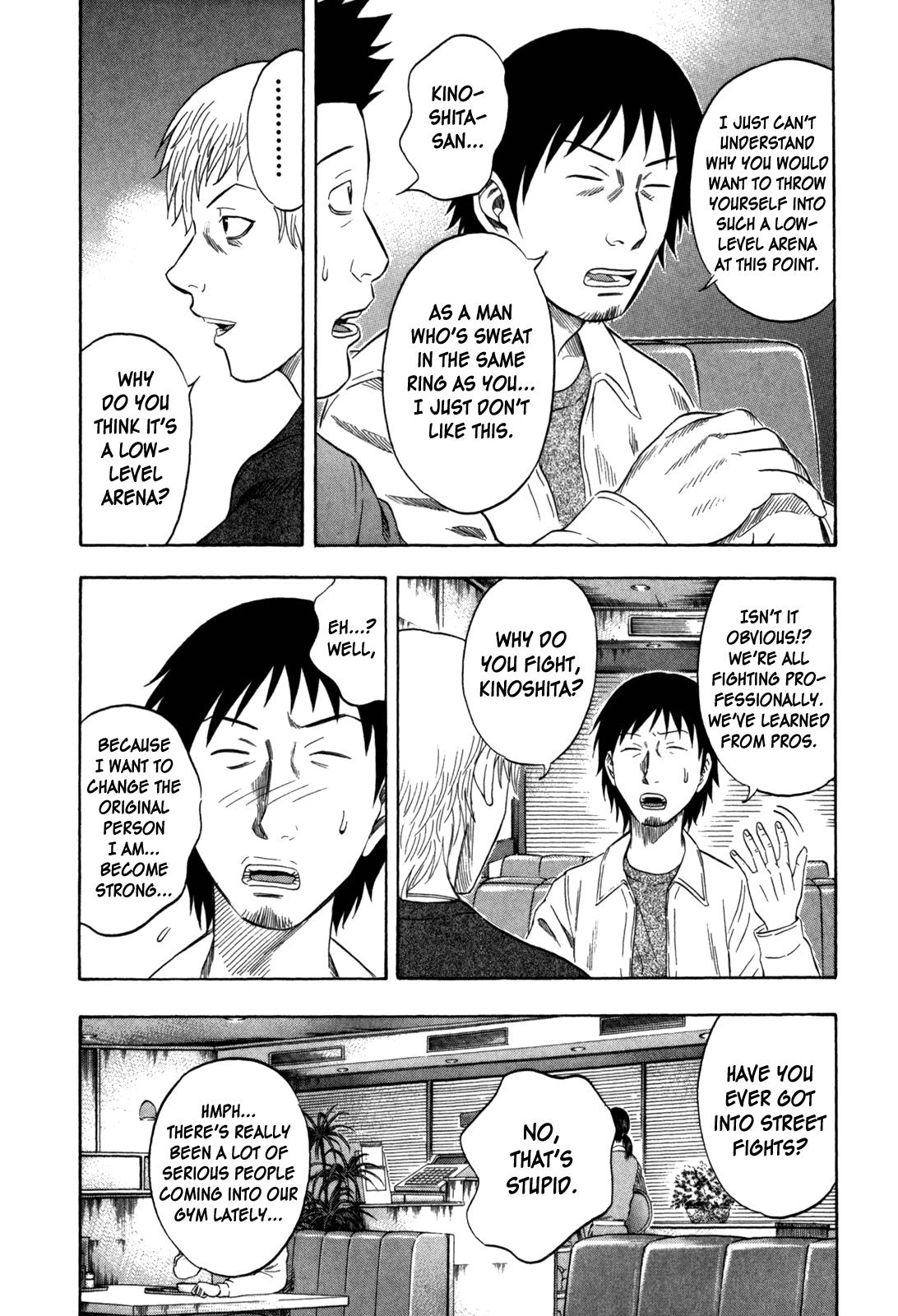 Read Holyland Manga Online