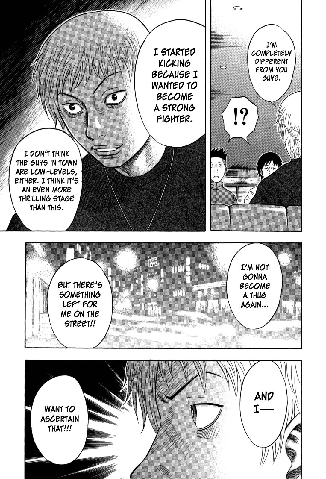 Read Holyland Manga Online