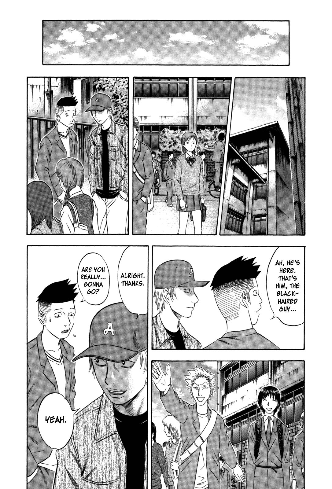 Read Holyland Manga Online