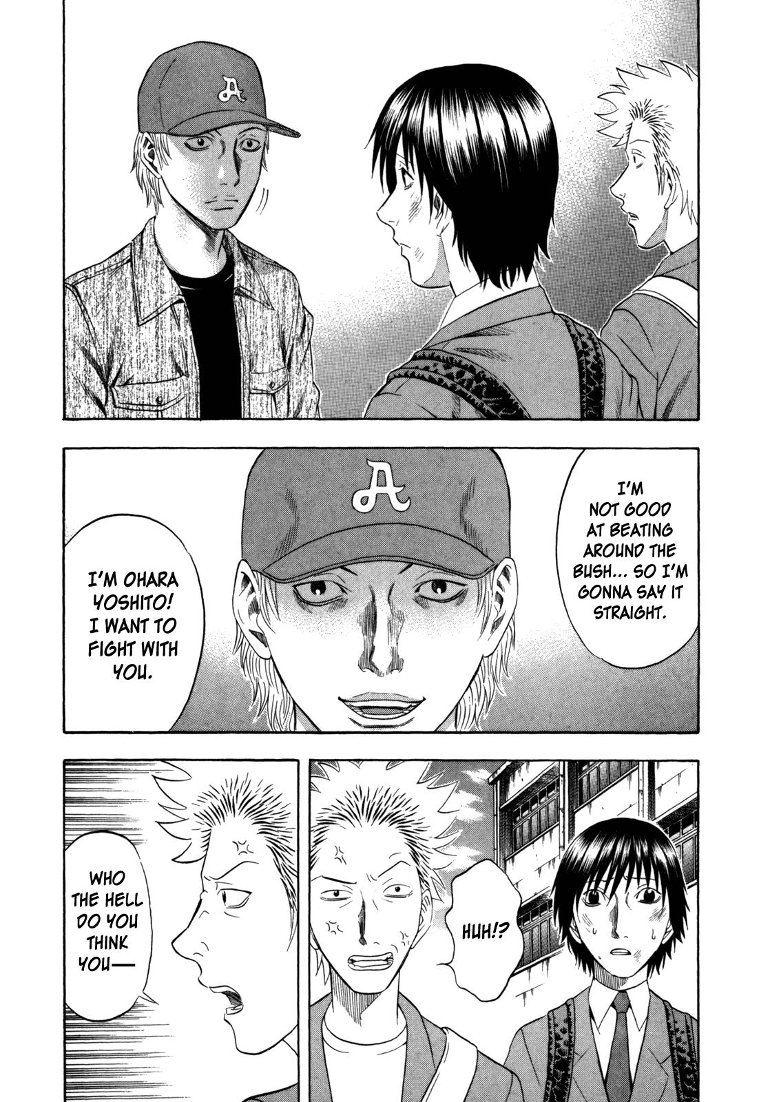 Read Holyland Manga Online