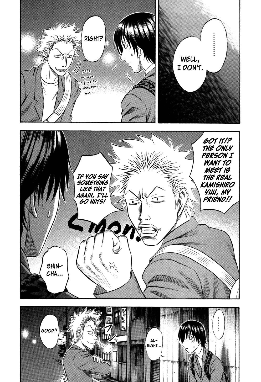 Read Holyland Manga Online