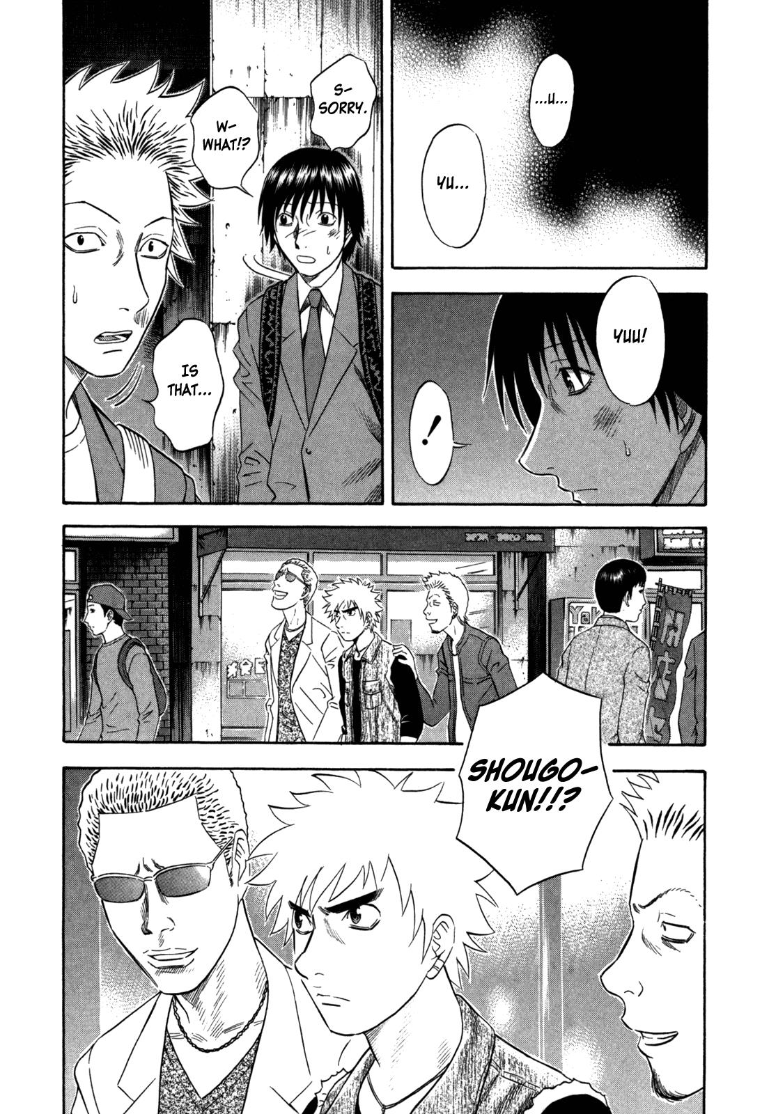 Read Holyland Manga Online