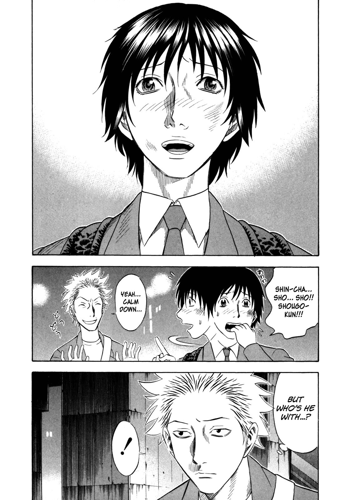 Read Holyland Manga Online