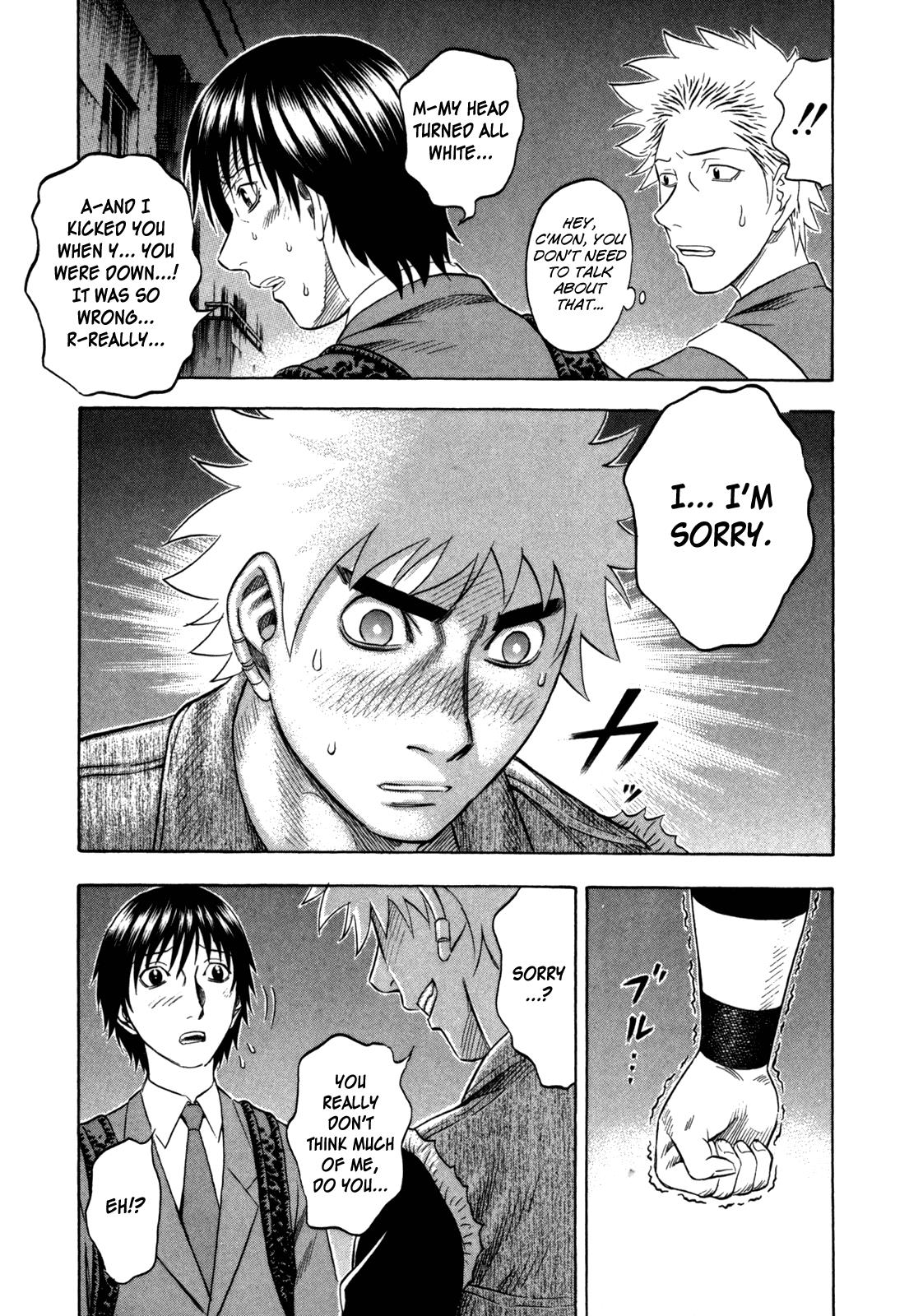 Read Holyland Manga Online