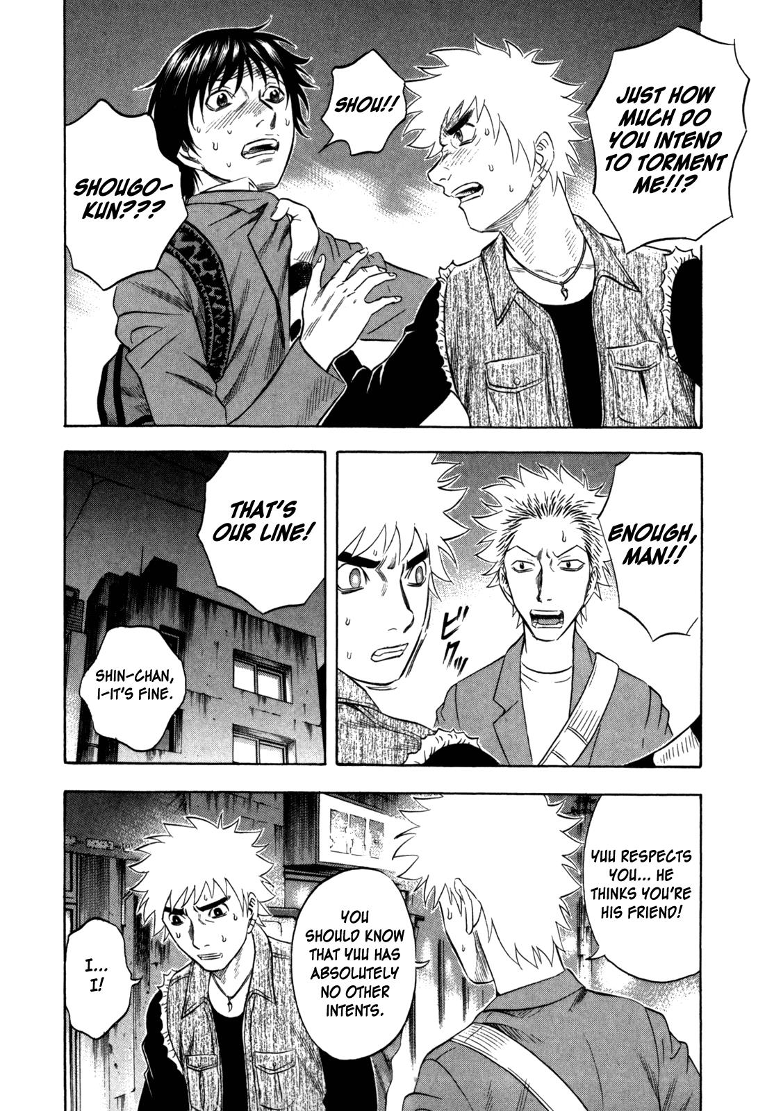 Read Holyland Manga Online