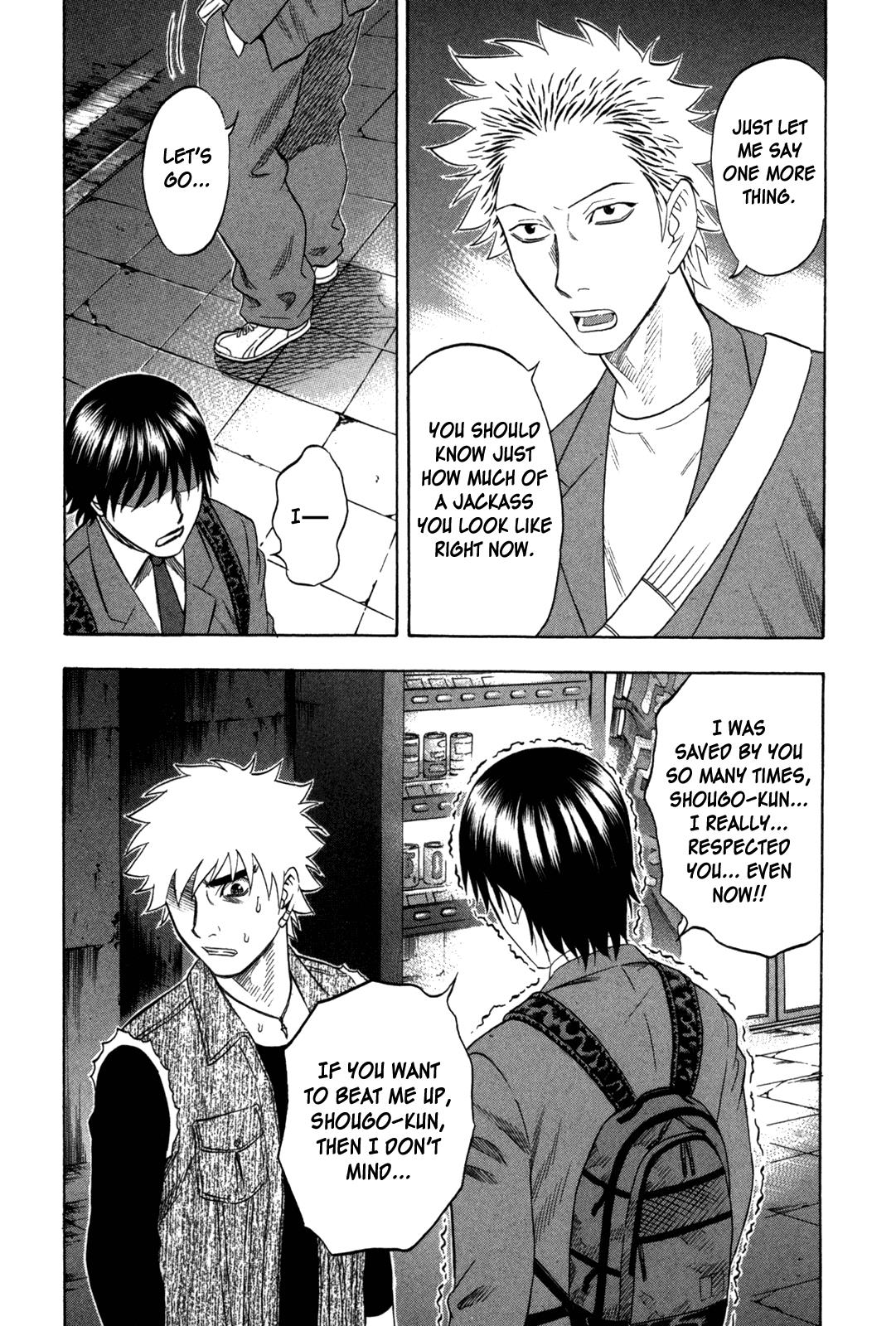 Read Holyland Manga Online