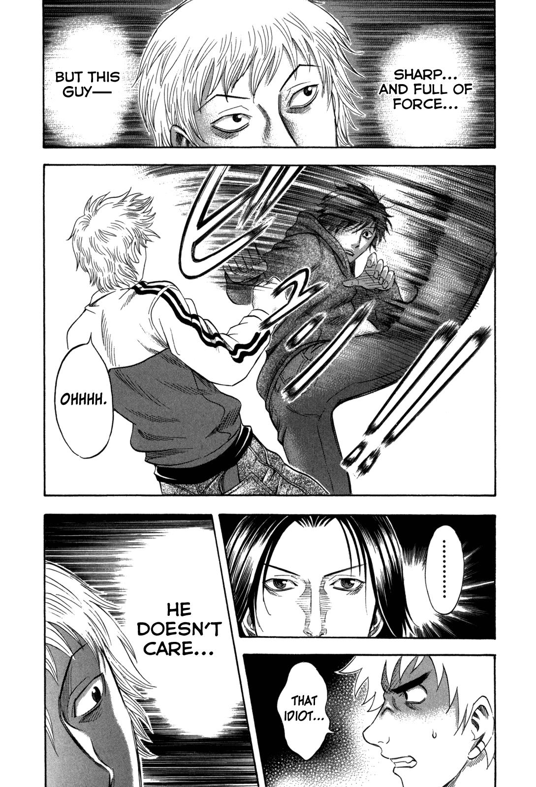 Read Holyland Manga Online