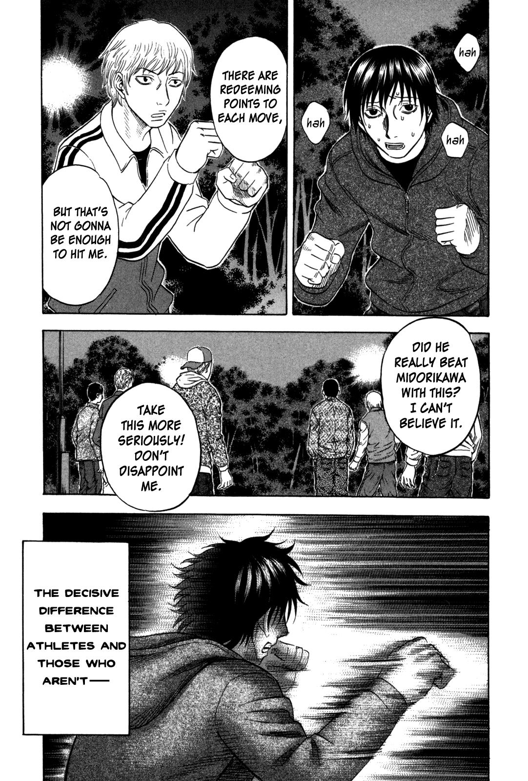Read Holyland Manga Online