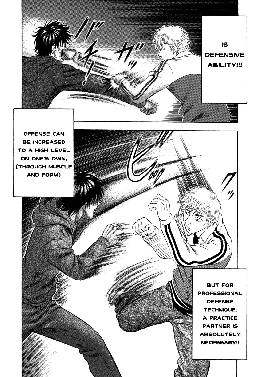 Read Holyland Manga Online
