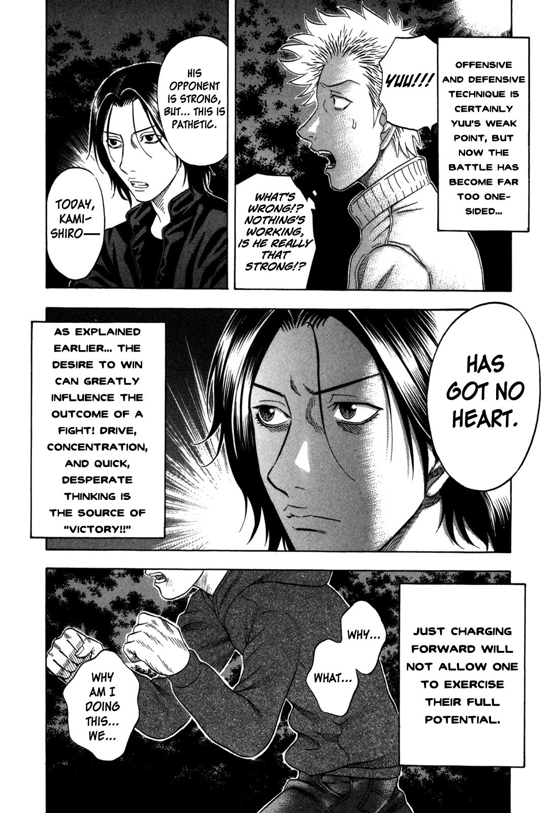 Read Holyland Manga Online