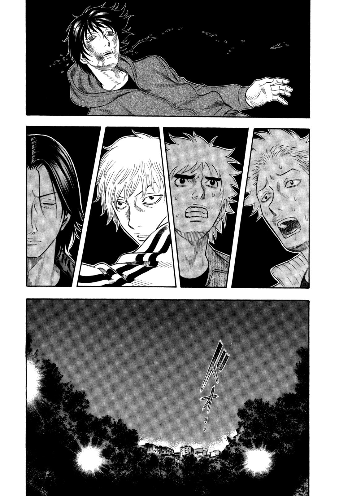 Read Holyland Manga Online