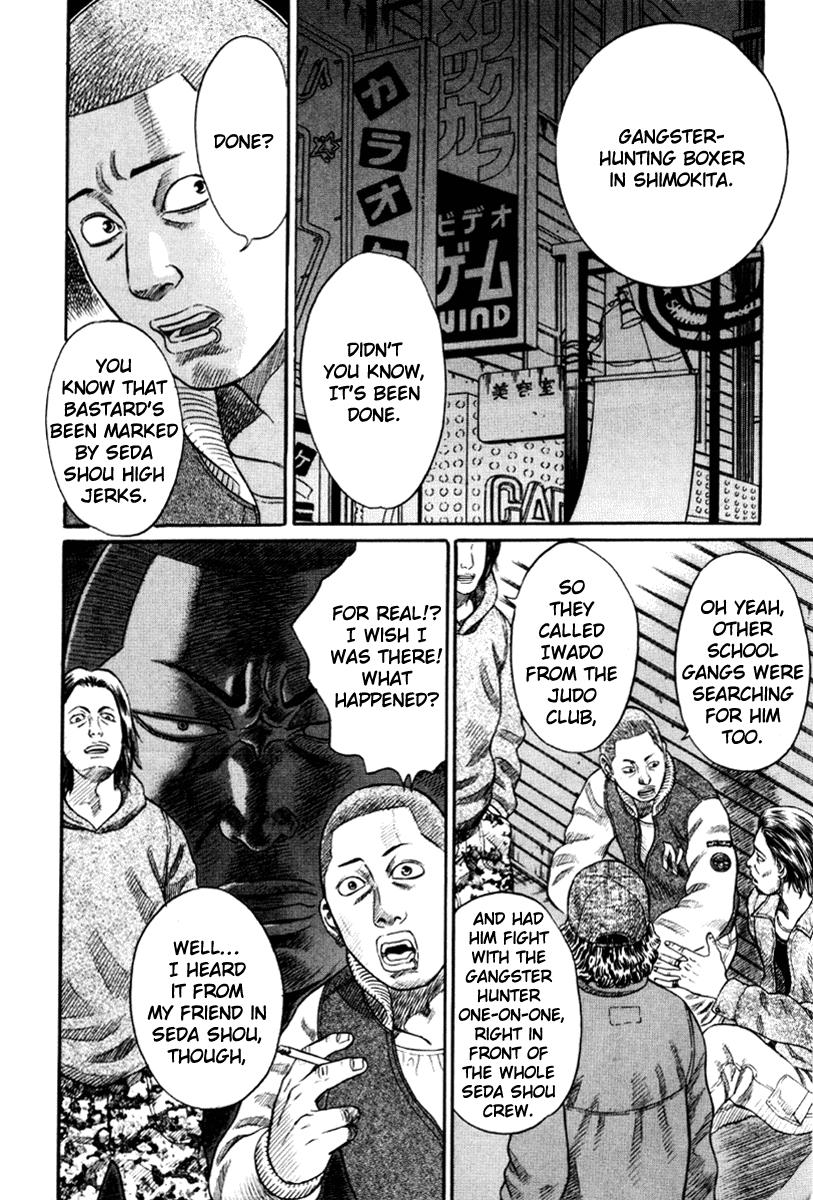 Read Holyland Manga Online