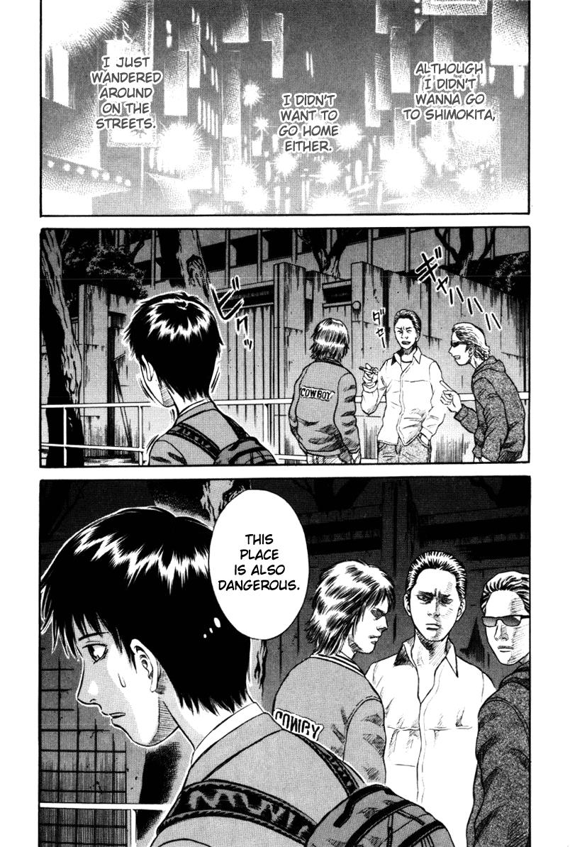 Read Holyland Manga Online