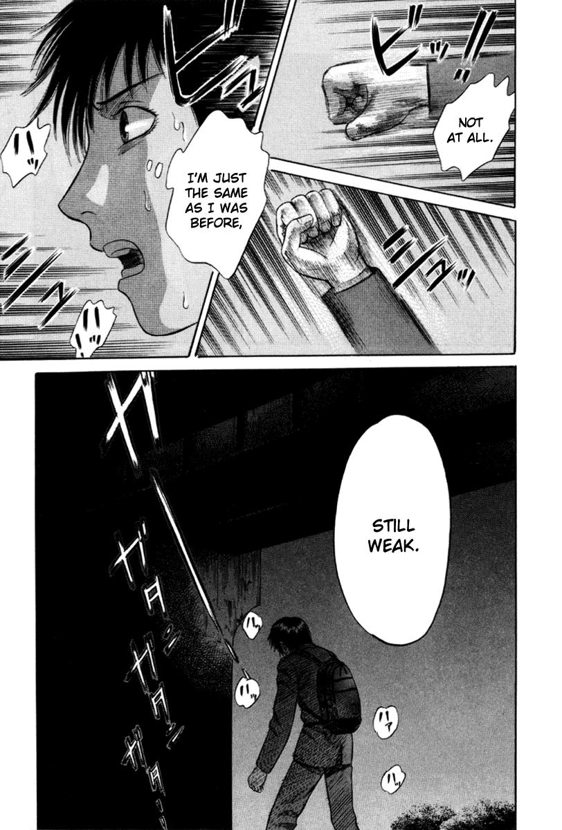 Read Holyland Manga Online