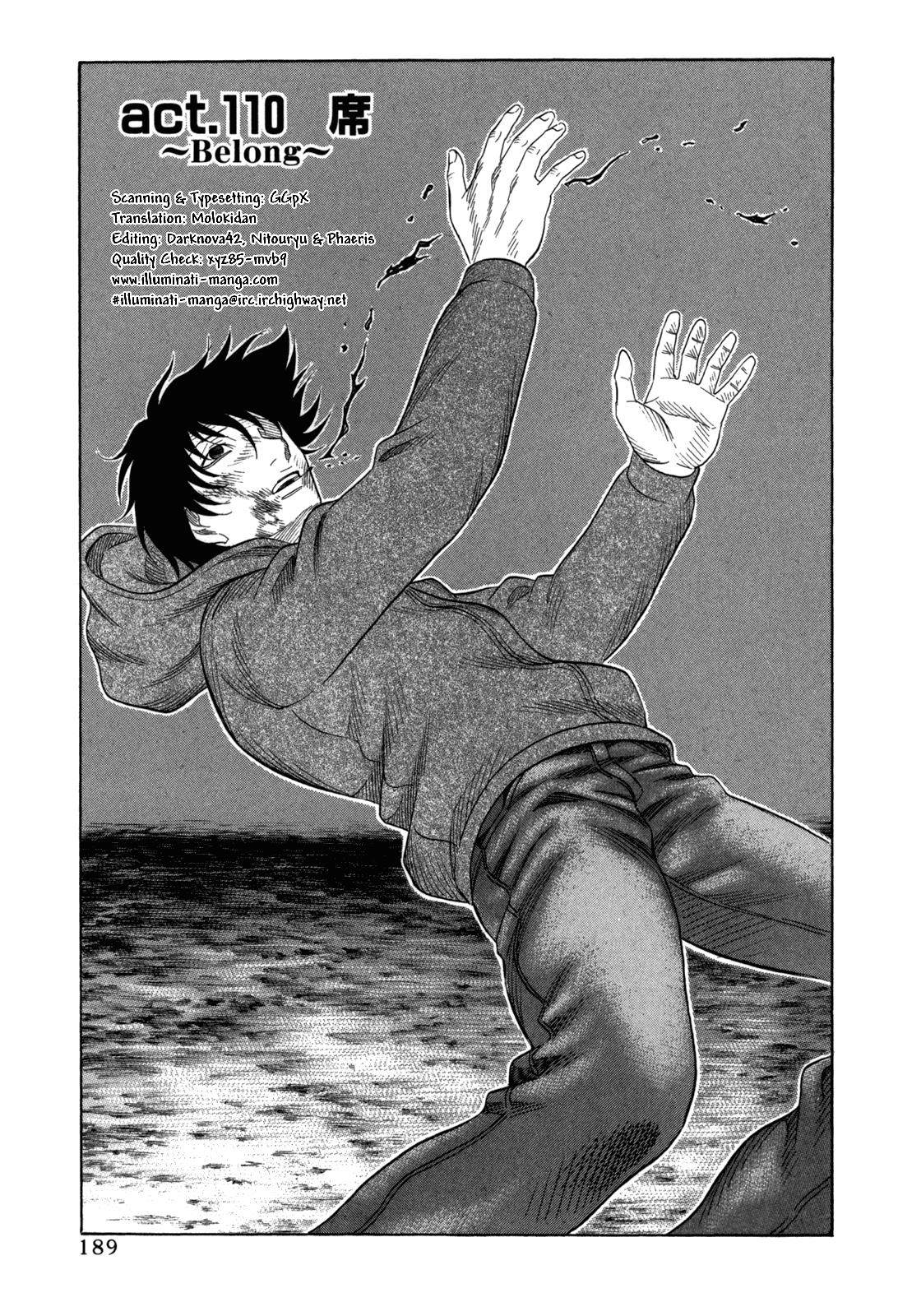 Read Holyland Manga Online