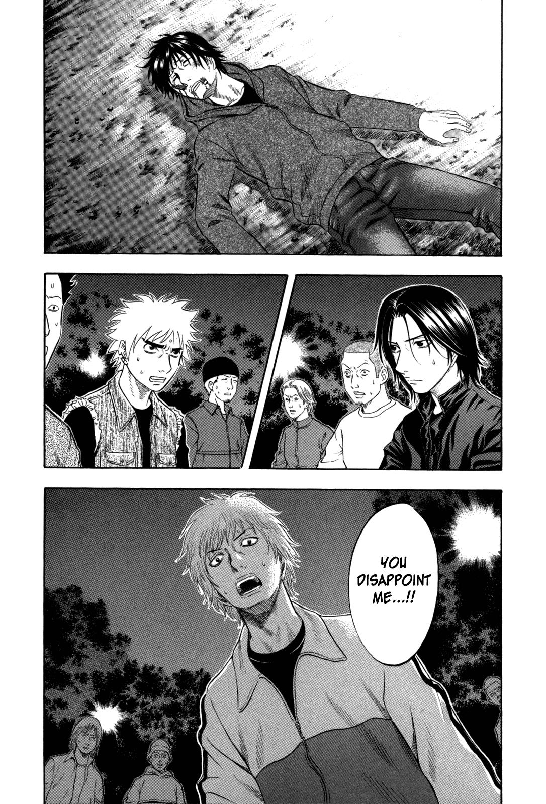 Read Holyland Manga Online