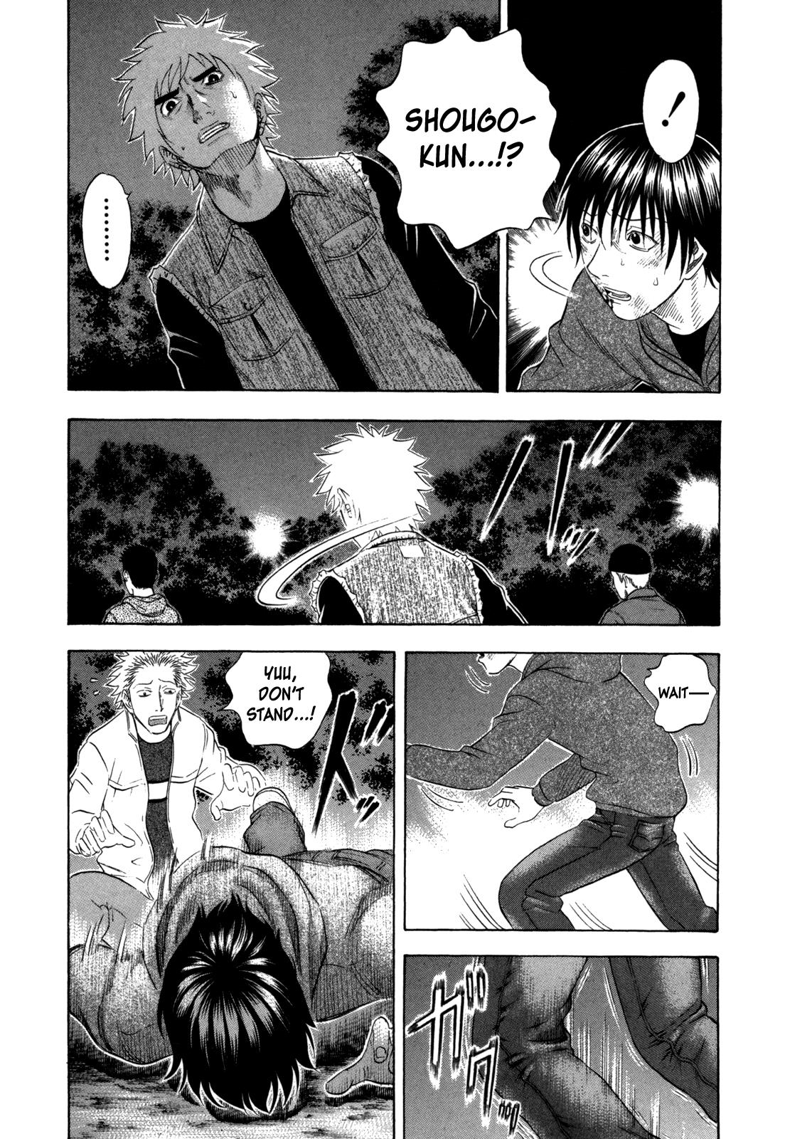 Read Holyland Manga Online